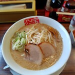 宝介 - 料理写真:ニラ南蛮