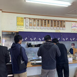 手打ちうどんますや - 