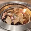 牛角 - 50品コース
