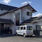 キッチン和味 - キッッチン和味(愛知県豊田市)TMGP撮影