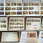 キッチン和味 - メニュー(2026年1月時点)。キッッチン和味(愛知県豊田市)TMGP撮影