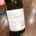 俺のフレンチ - 