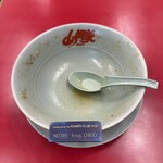 ラーメン 山岡家 - 