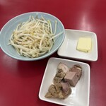 ラーメン 山岡家 - 