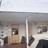 イタリアンレストラン ピッコロモンド - 地味な外観