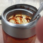 アラジン - 辛いのが好きな方へ