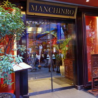 萬珍樓 本店 - 外観