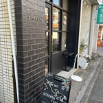 UTAKATA COFFEE - 