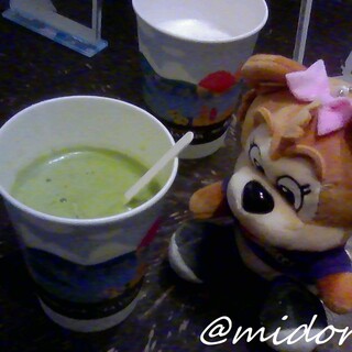 ラビスタ函館ベイ_1