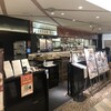 仙台ステーションオイスターバー エスパル仙台店