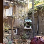 隈本総合飲食店 MAO - 