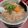 丸源ラーメン 福生店