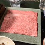 味之與平 - 