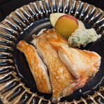 帰燕 - 
