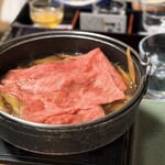 味之與平 - 