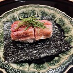 帰燕 - 