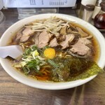 三憩園 - 