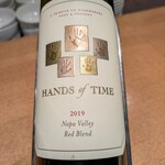 クレイエール - 