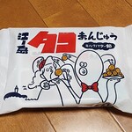 セブンイレブン - 料理写真: