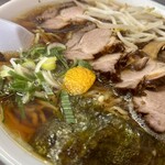 三憩園 - 