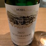 クレイエール - 