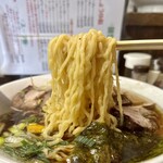 三憩園 - 