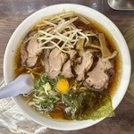 三憩園 - 