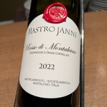 クレイエール - 