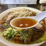 三憩園 - 