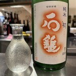 寅鈴 - 石鎚酒造 石鎚 純米 初(うぶ)