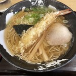 大盛庵 - 天中華 1,000円