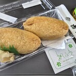 HANAGATAYA - 料理写真:びっくりいなり。