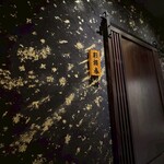 北海道 海の幸・山の幸 彩葉 - VIPルーム入り口