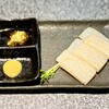 あぜさん