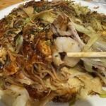 お好み居酒屋みほ - 