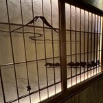 北海道 海の幸・山の幸 彩葉 - VIPルーム内装