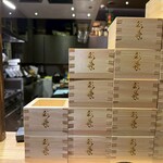 北海道 海の幸・山の幸 彩葉 - 店内枡