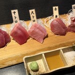 個室居酒屋 座楽 - もちもちマグロ食べ比べ2人前