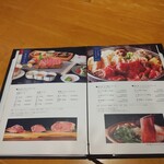 Oumiushi Okaki Honten - 