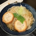 居酒屋 Goichi - 