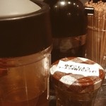 らぁめん シフク - 