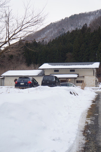 秋保草庵（あきうそうあん） - 仙台市太白区その他（そば）の写真