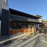 トキワガーデン - 