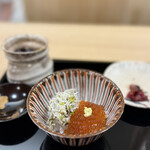 澤田 - 