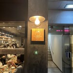 谷六おみかん - 