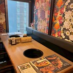 炭火焼き和牛牛桜 - 