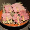 極・和牛焼肉やざわ