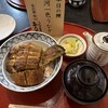 うなぎ茶屋 あんず