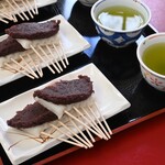 法多山名物だんご企業組合 - 