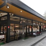 法多山名物だんご企業組合 - 